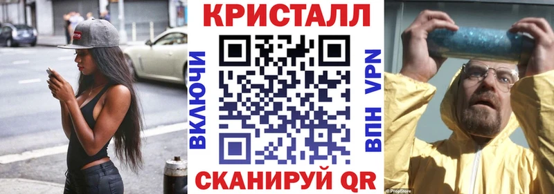 Амфетамин VHQ  продажа наркотиков  ОМГ ОМГ сайт  Реж 