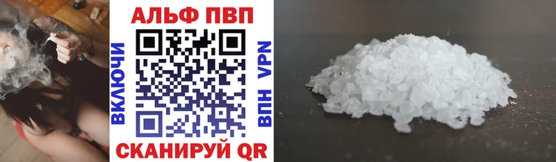 OMG tor  Реж  Alfa_PVP СК 