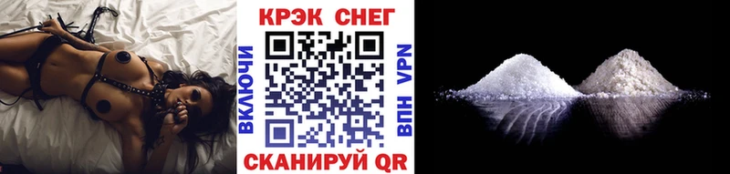 ссылка на мегу ссылка Реж КОКАИН Колумбийский