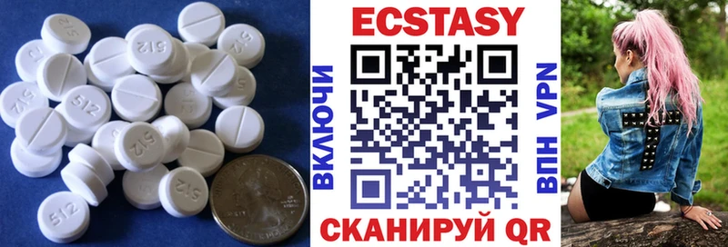 Ecstasy бентли Реж