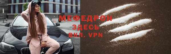 spice Белоозёрский
