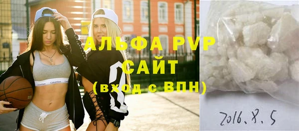 spice Белоозёрский