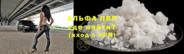 spice Белоозёрский