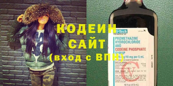 прущие грибы Беломорск
