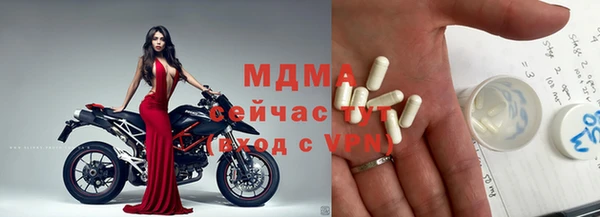 spice Белоозёрский
