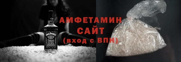 spice Белоозёрский