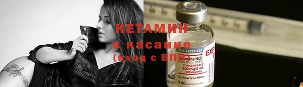 spice Белоозёрский
