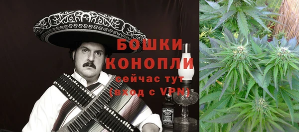 spice Белоозёрский