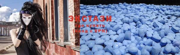 spice Белоозёрский