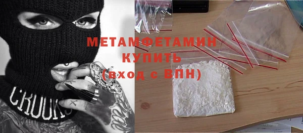 spice Белоозёрский