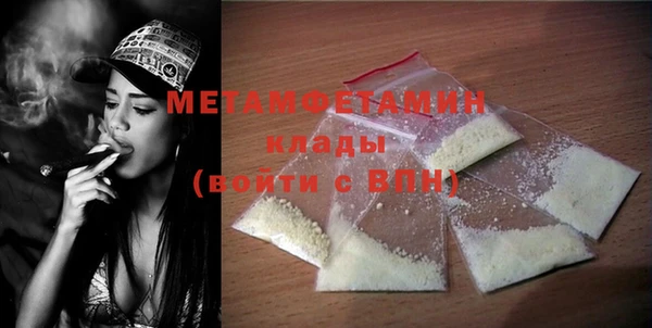 spice Белоозёрский