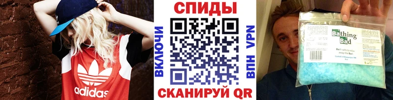 Первитин Декстрометамфетамин 99.9%  Реж 