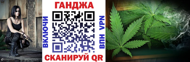 Канабис гибрид Реж