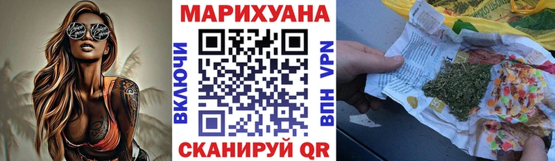 Шишки марихуана гибрид  Реж 